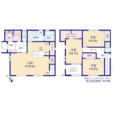 リーブルガーデン岡山南区藤田 間取り1