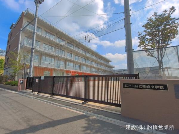 リーブルガーデン篠崎駅 周辺環境1