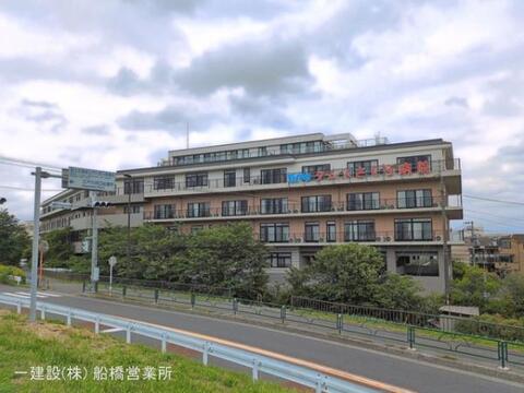 東京さくら病院：530m
