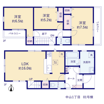 リーブルガーデン中山１丁目 間取り1