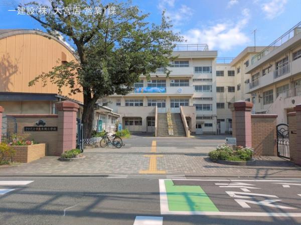 リーブルガーデンさいたま市浦和区木崎第２ 周辺環境1