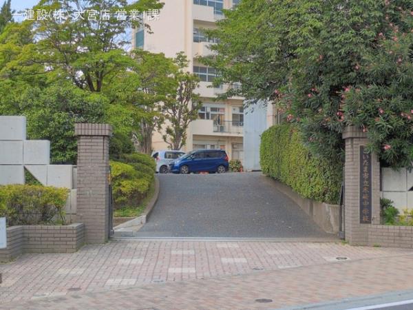 リーブルガーデンさいたま市浦和区木崎第２ 周辺環境2