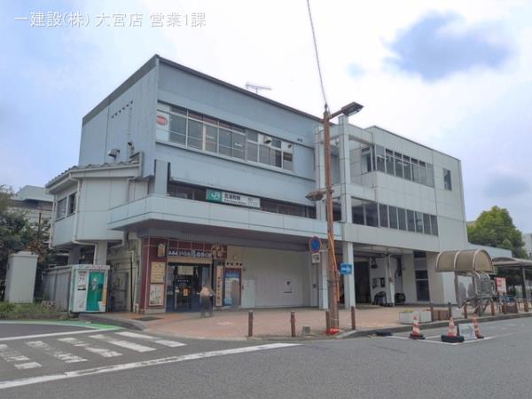 リーブルガーデンさいたま市浦和区木崎第２ 周辺環境3