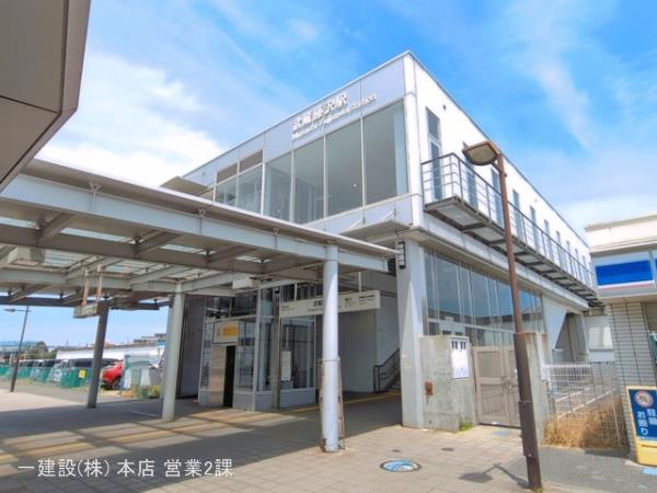 リーブルガーデン武蔵藤沢 周辺環境3