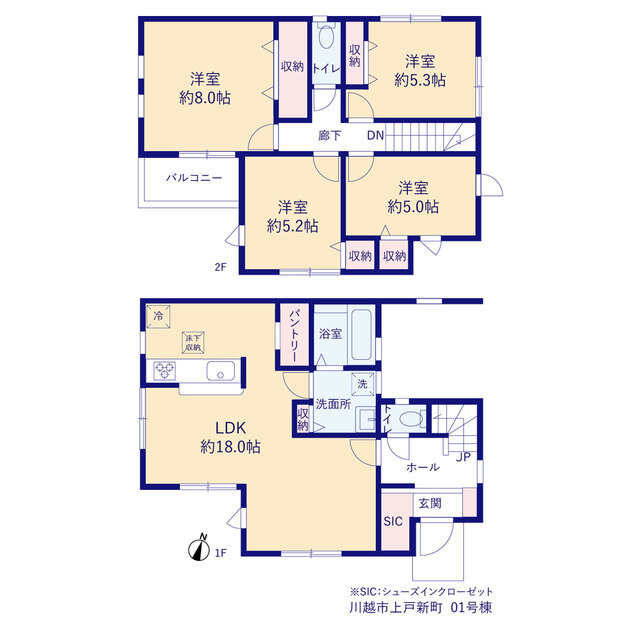 リーブルガーデン川越市上戸新町の画像2