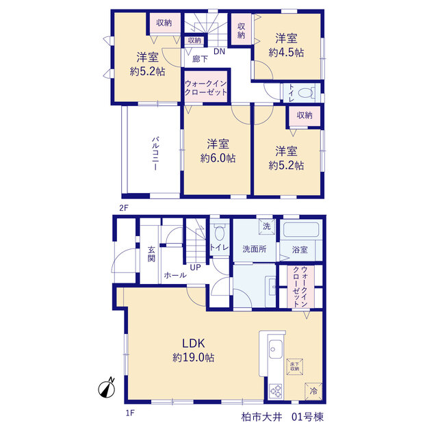リーブルガーデン柏市大井の画像2