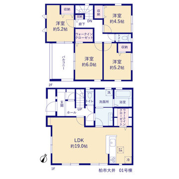 リーブルガーデン柏市大井 間取り1