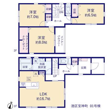 リーブルガーデン港区宝神町 間取り1