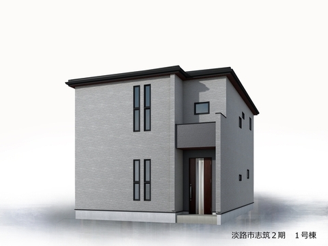 リーブルガーデン淡路市志筑2期 外観・内装1