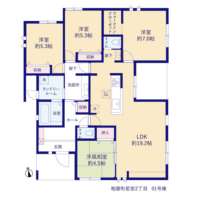 リーブルガーデン粕屋町若宮２丁目の画像2