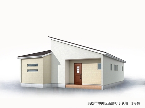 リーブルガーデン浜松市中央区西島町５９期 外観・内装1