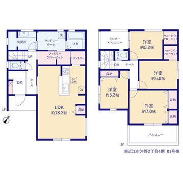 リーブルガーデン東近江市沖野2丁目4期 間取り1