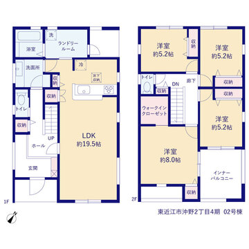 リーブルガーデン東近江市沖野2丁目4期 間取り3