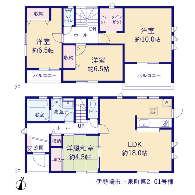 リーブルガーデン伊勢崎市上泉町第２の画像2