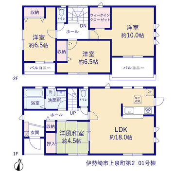 リーブルガーデン伊勢崎市上泉町第2 間取り1
