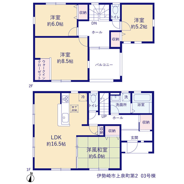 リーブルガーデン伊勢崎市上泉町第2 写真8