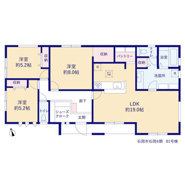 リーブルガーデン石岡市石岡4期 間取り1