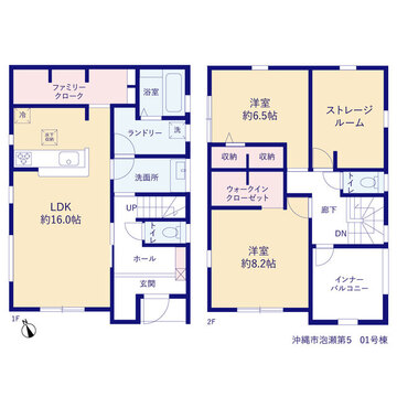リーブルガーデン沖縄市泡瀬第５ 間取り1