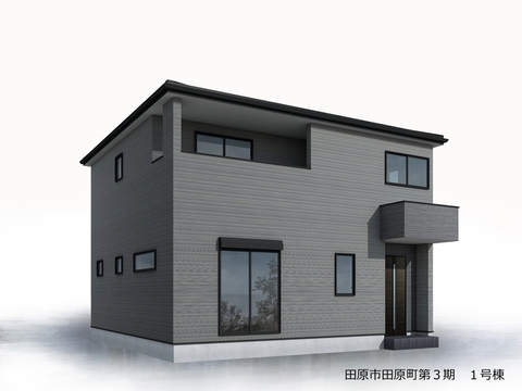 リーブルガーデン田原市田原町第3期 外観・内装1
