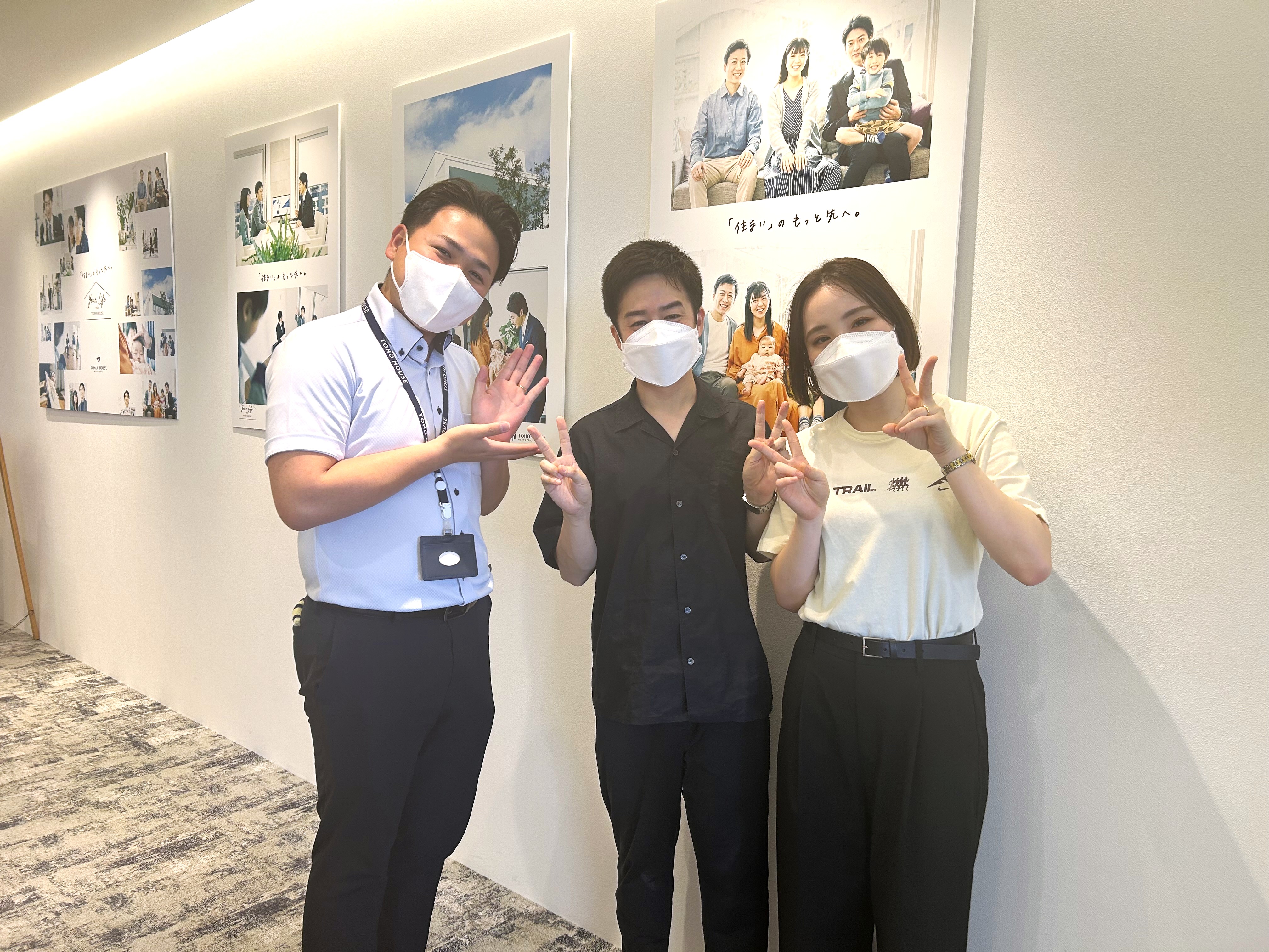 ありがとうございました！