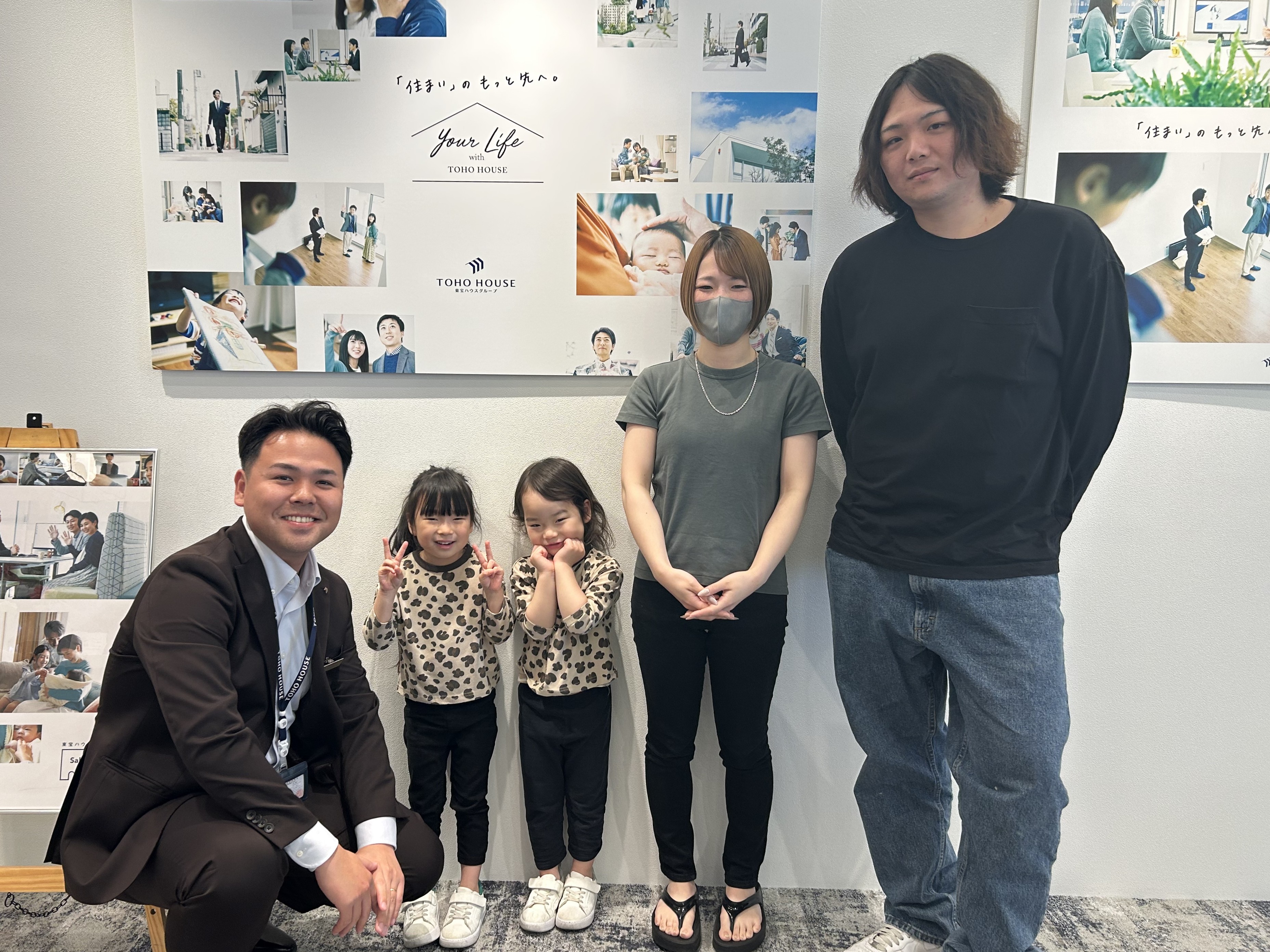 ありがとうございました