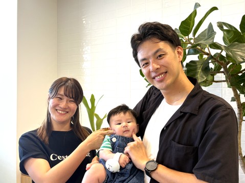 ありがとうございました