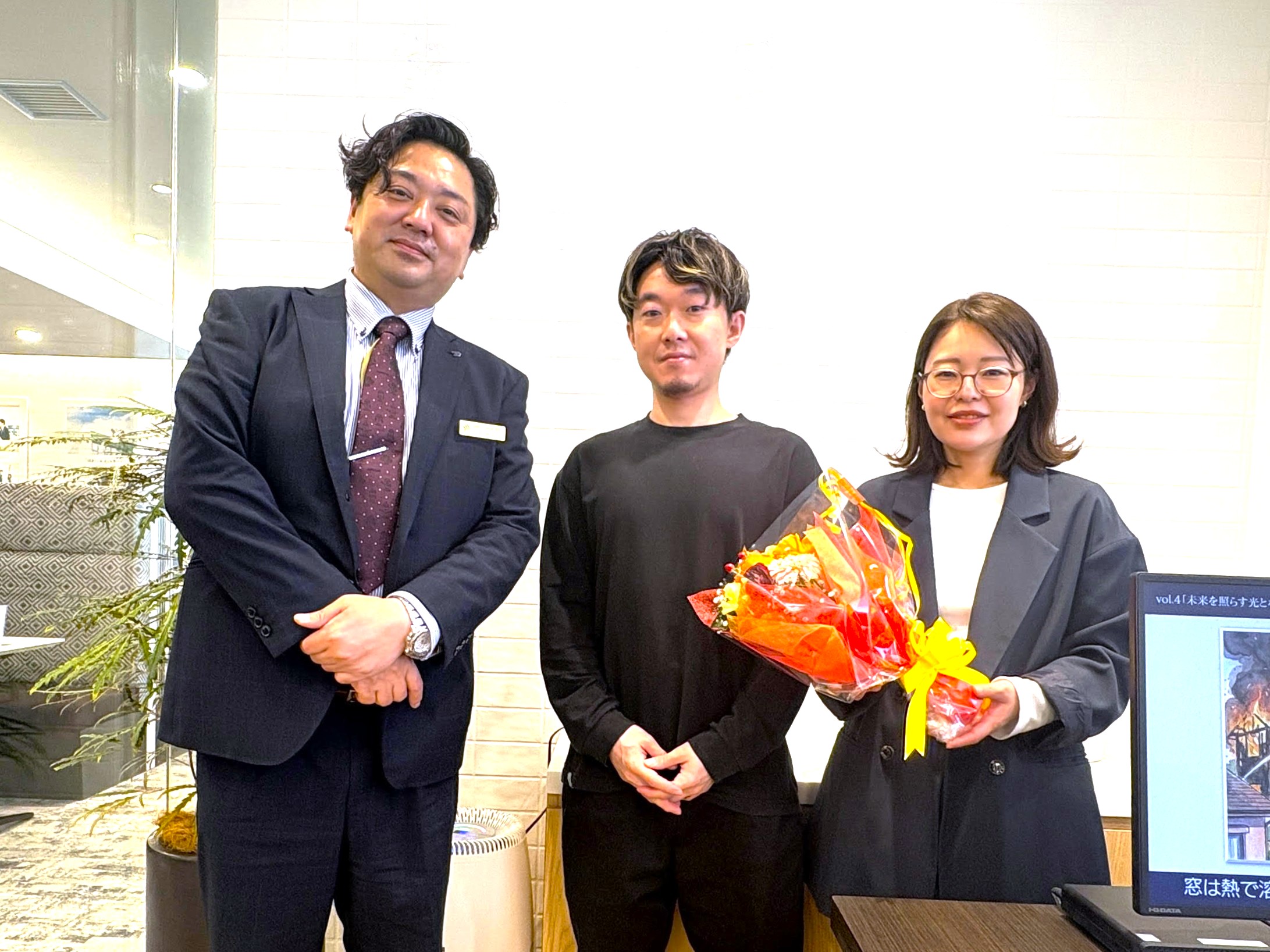 中古マンションの購入