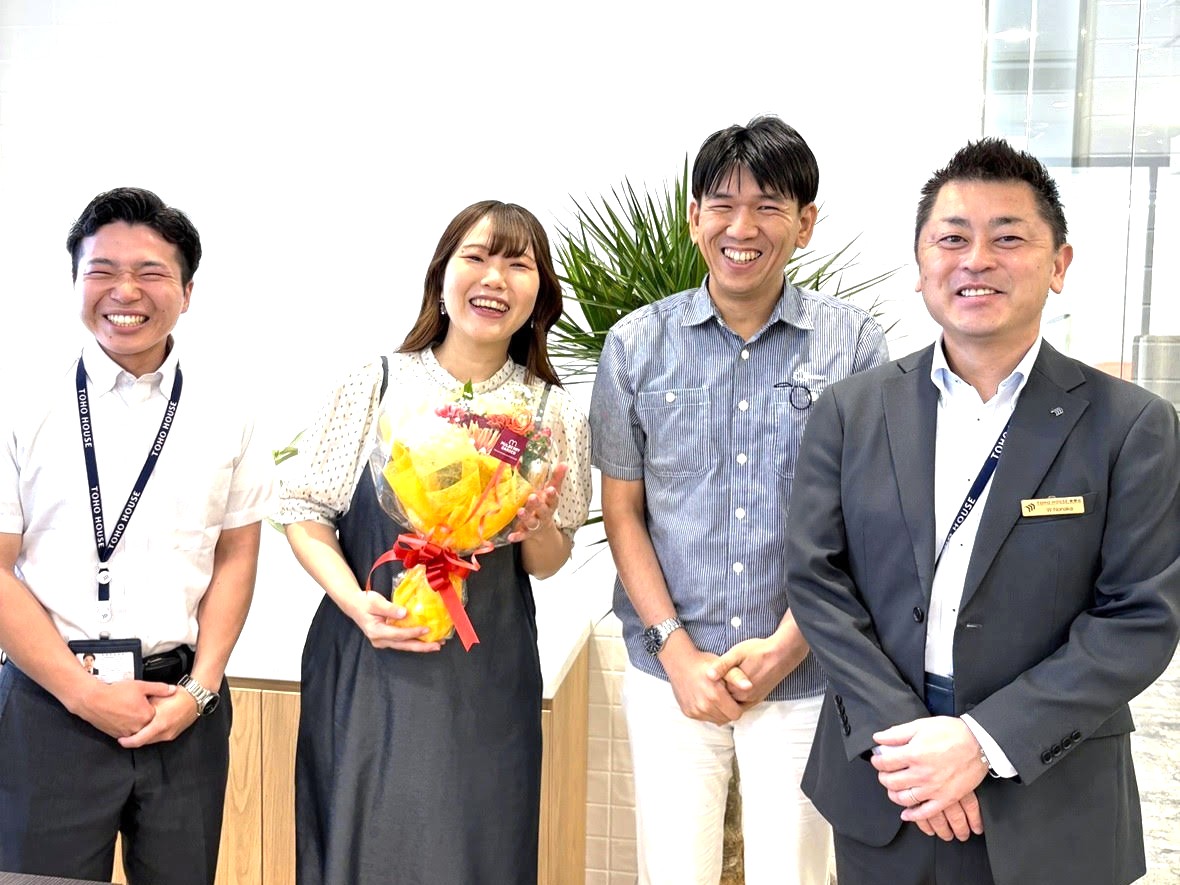 納得のお家が見つかりました