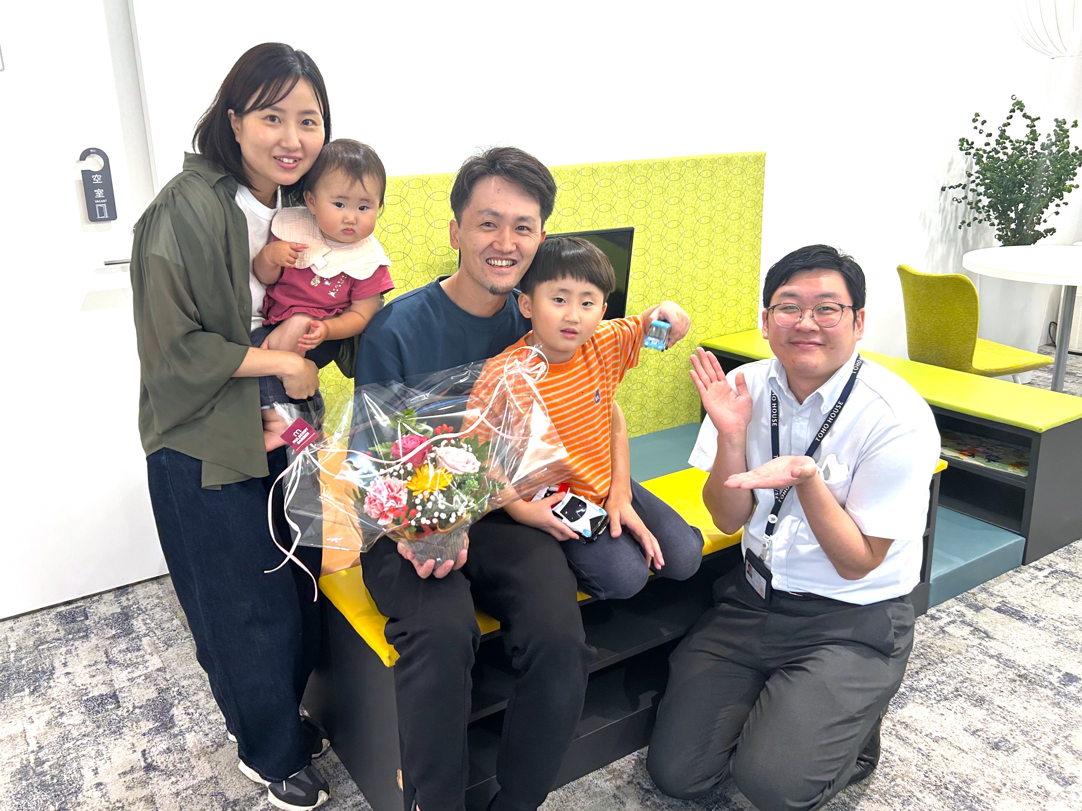 ありがとうございました！これからもよろしくお願いします！