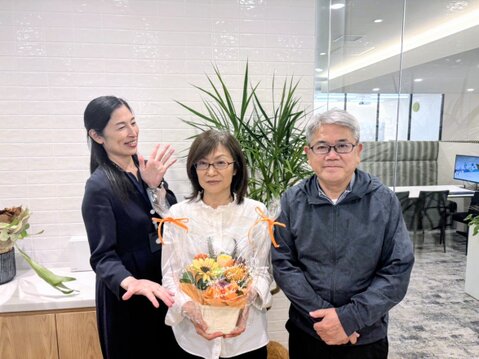 鴨川2丁目