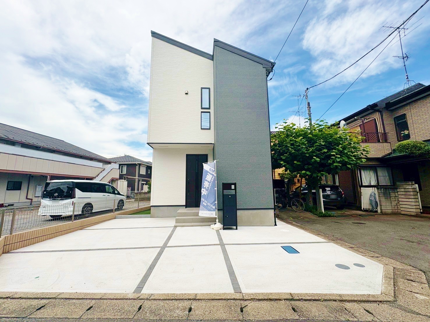 宮原駅まで徒歩２５分、全室南東向きの間取りです。