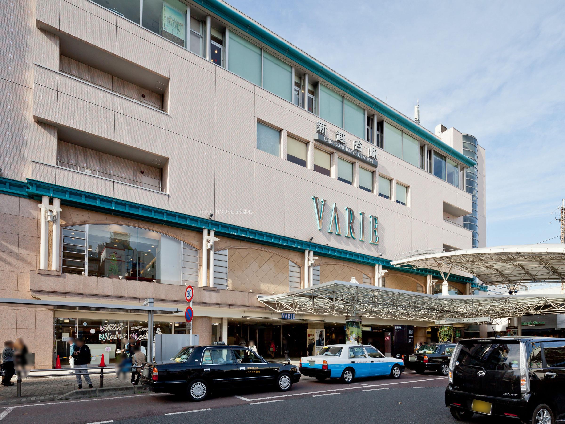 新越谷駅まで約1200m