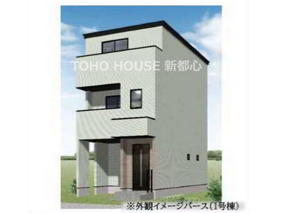 桜区南元宿１丁目