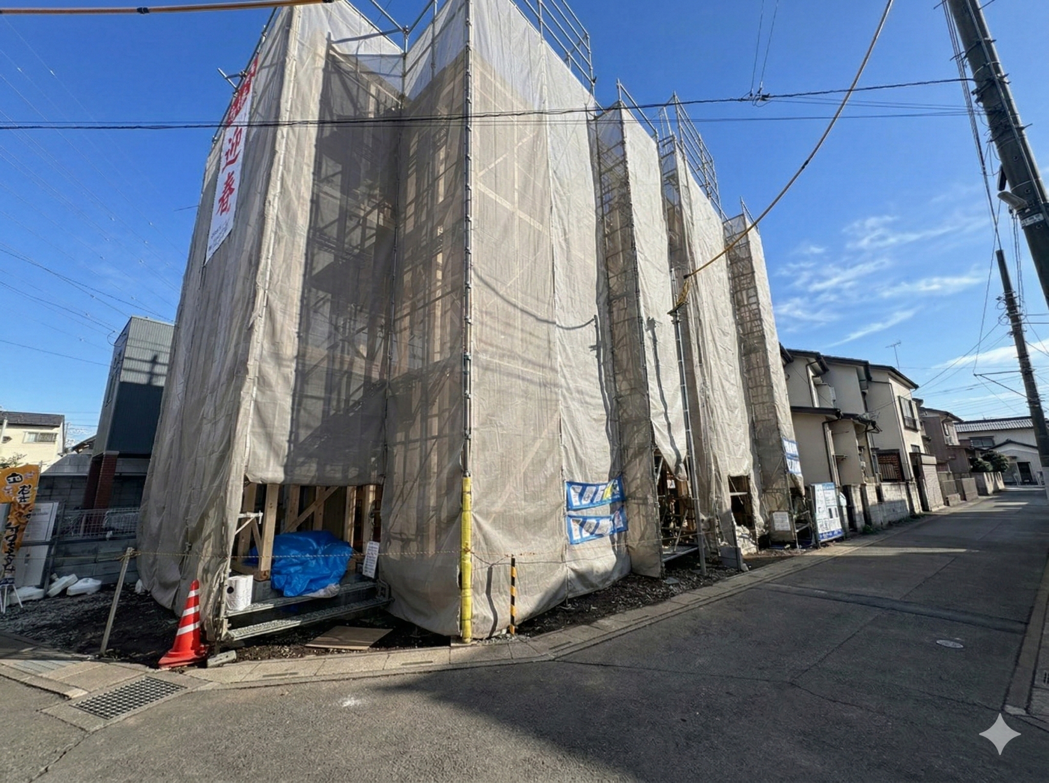 北区宮原町４丁目