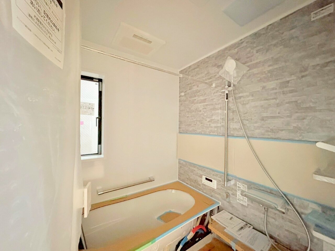 時間が経っても冷めづらい浴槽を採用することでエコで節約になります。(令和8年4月 撮影)