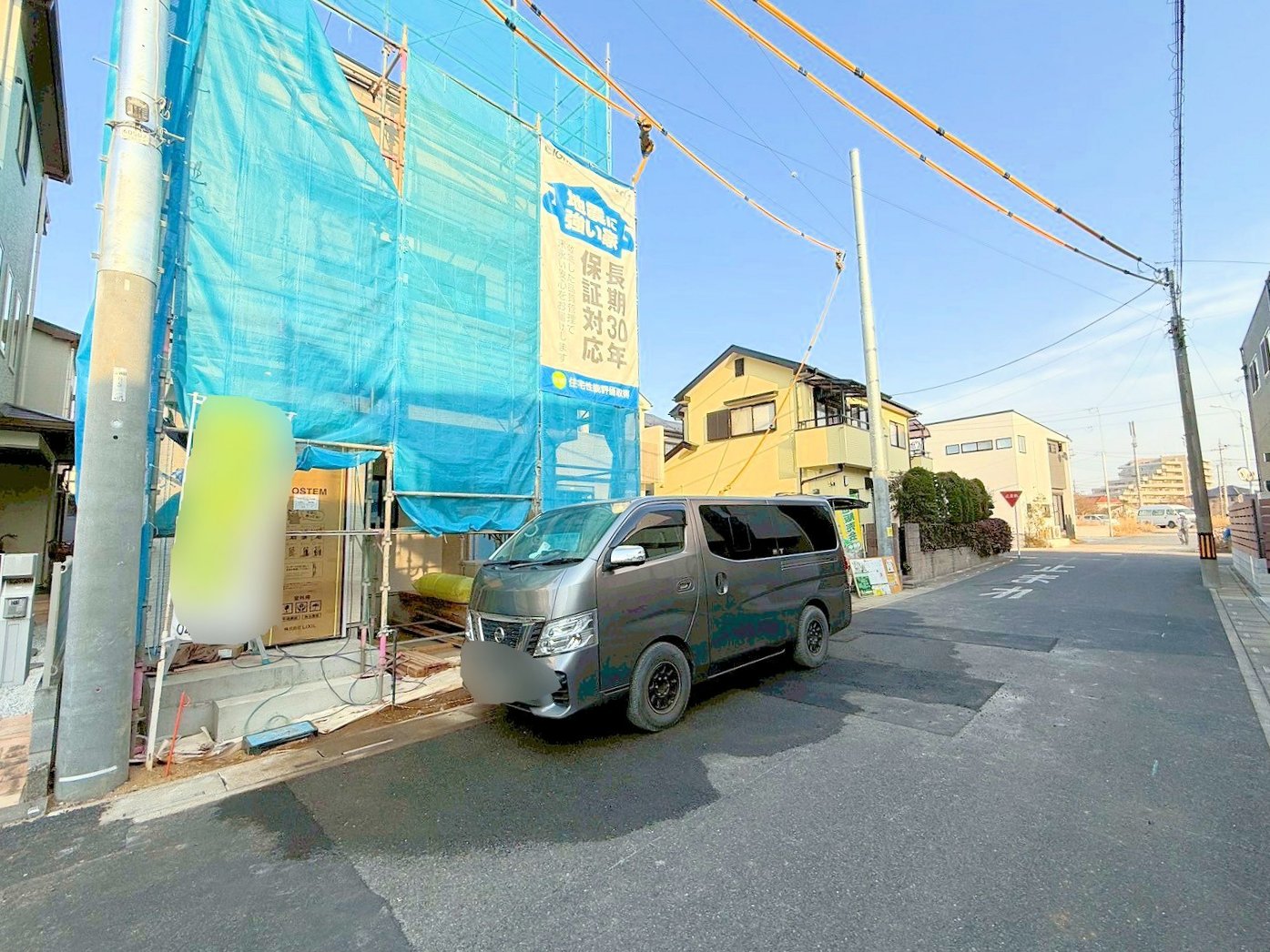 心のやすらぎと満足感を与えてくれます。(令和8年1月 撮影)