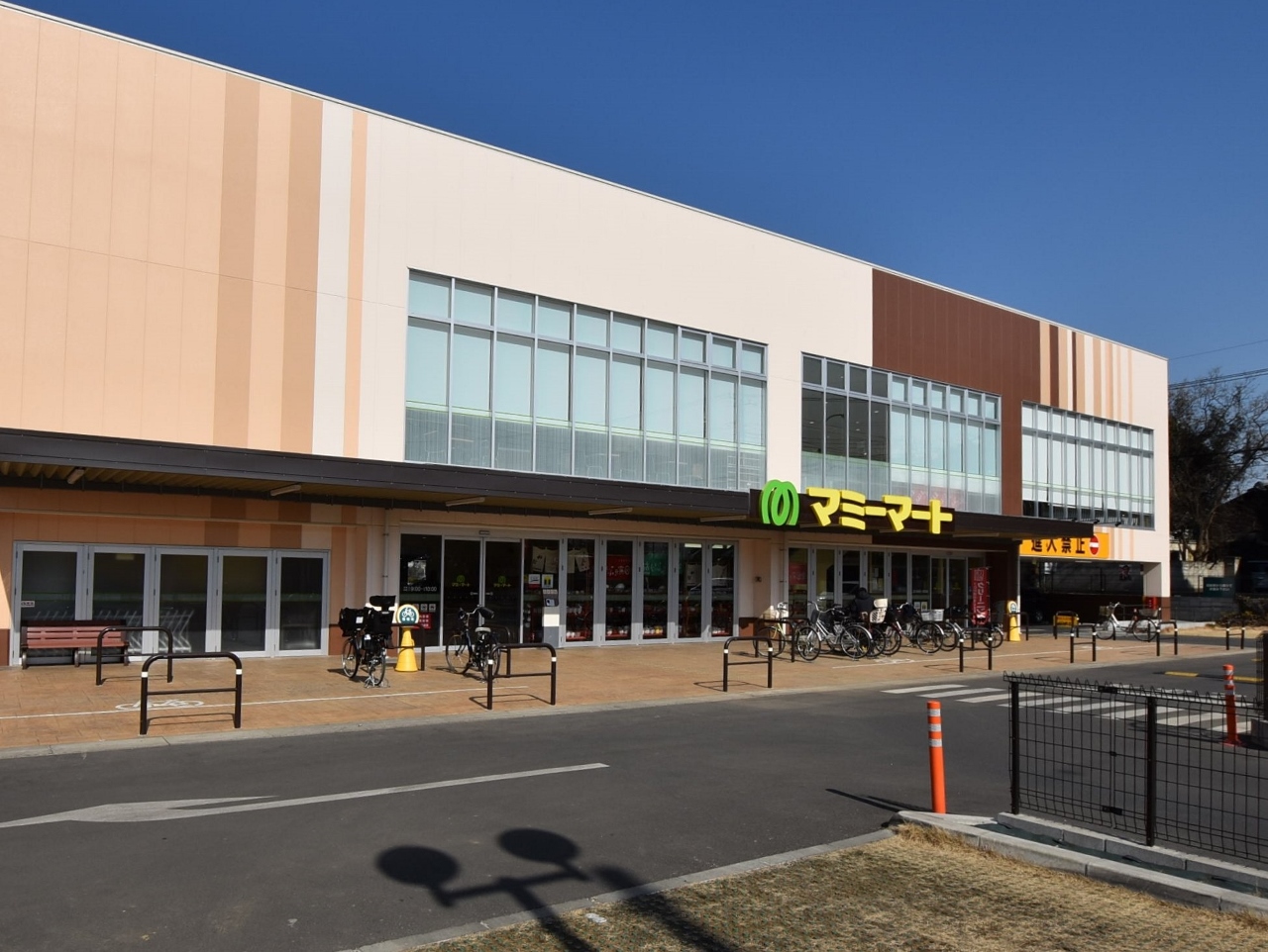 マミーマート三室山崎店まで約540m