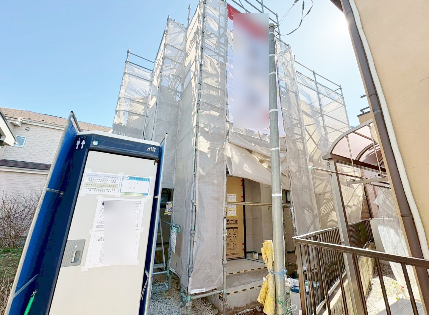 上尾市浅間台４丁目