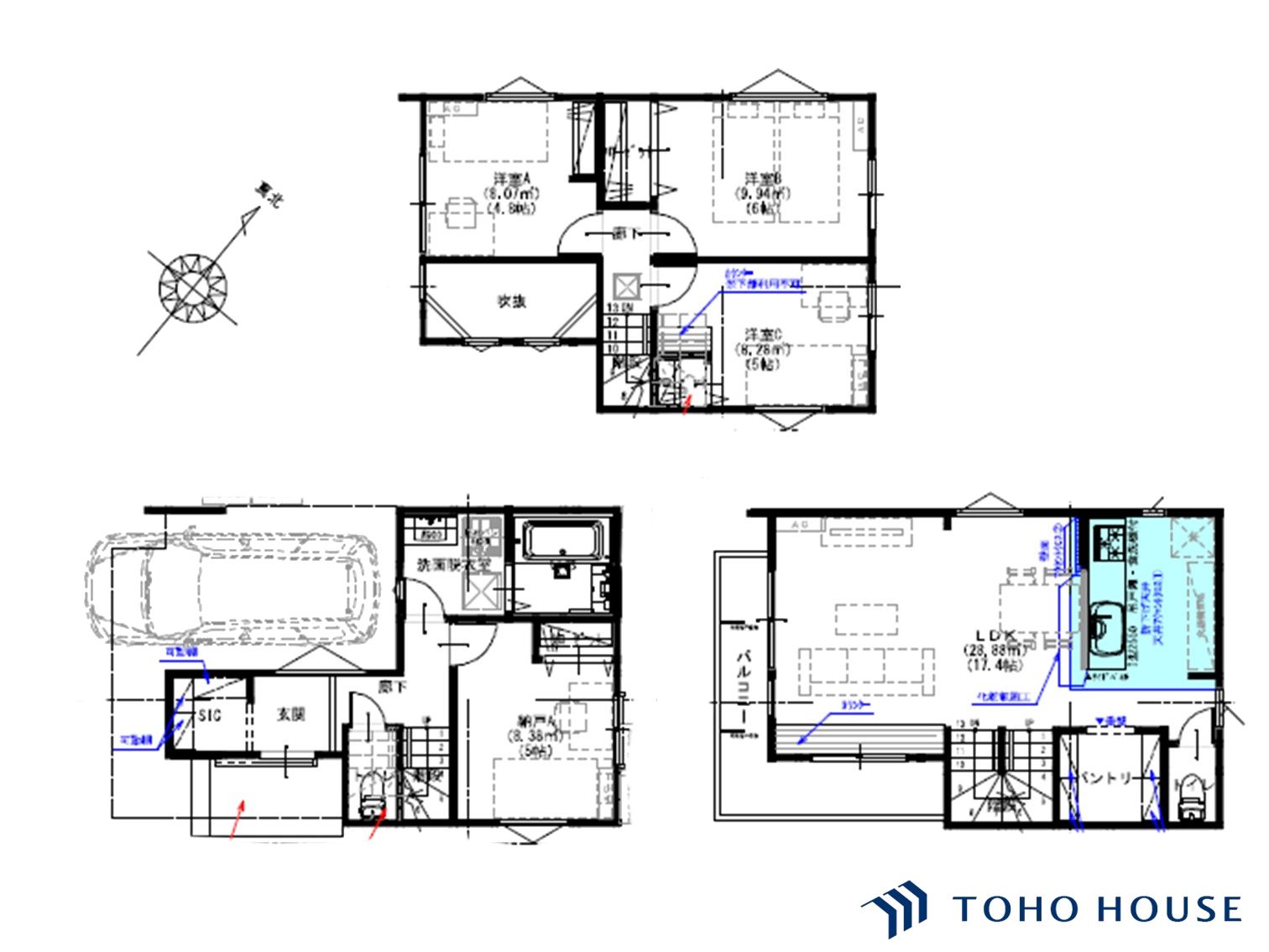 川口市南鳩ヶ谷２丁目