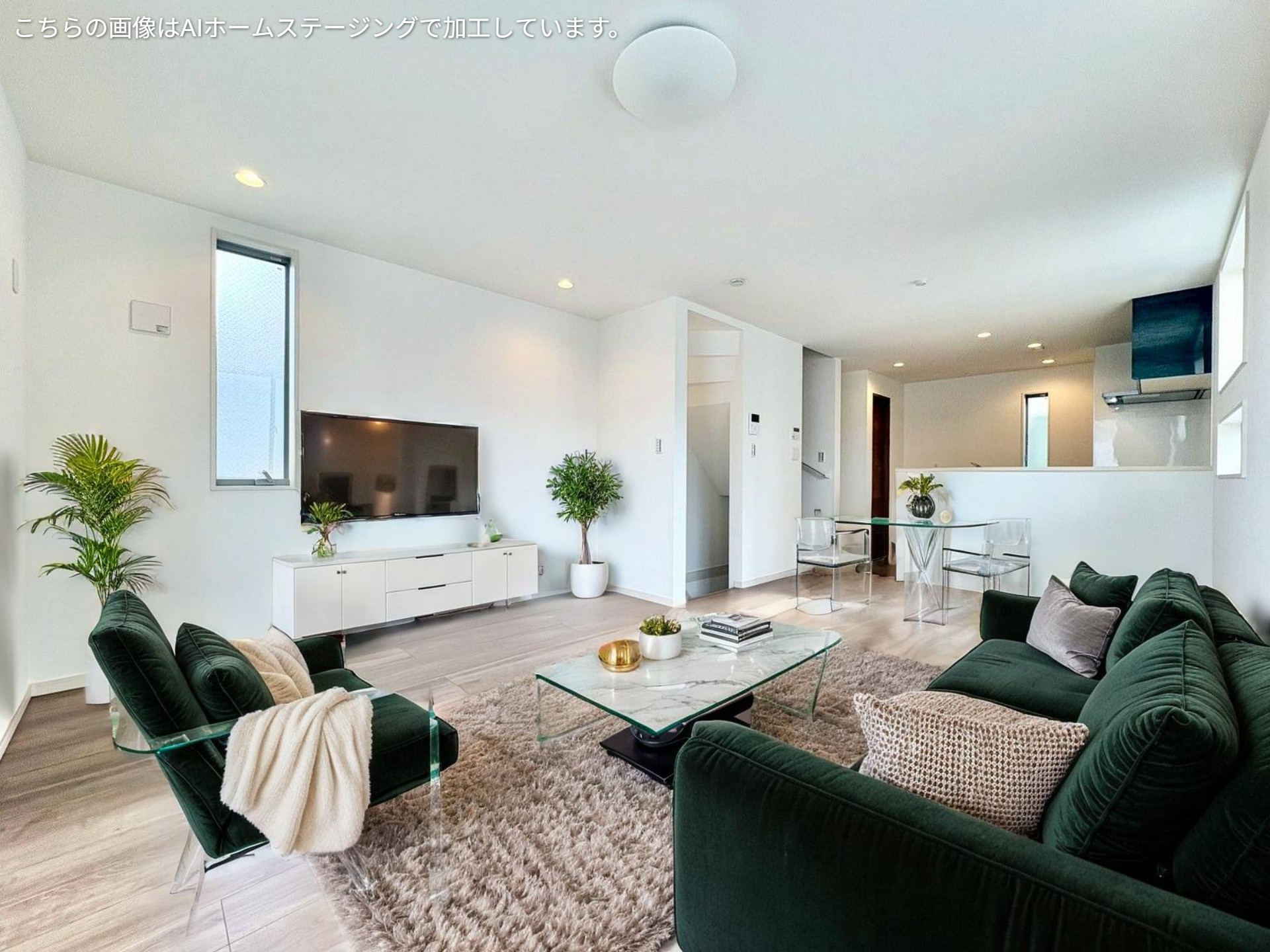 浦和区北浦和１丁目