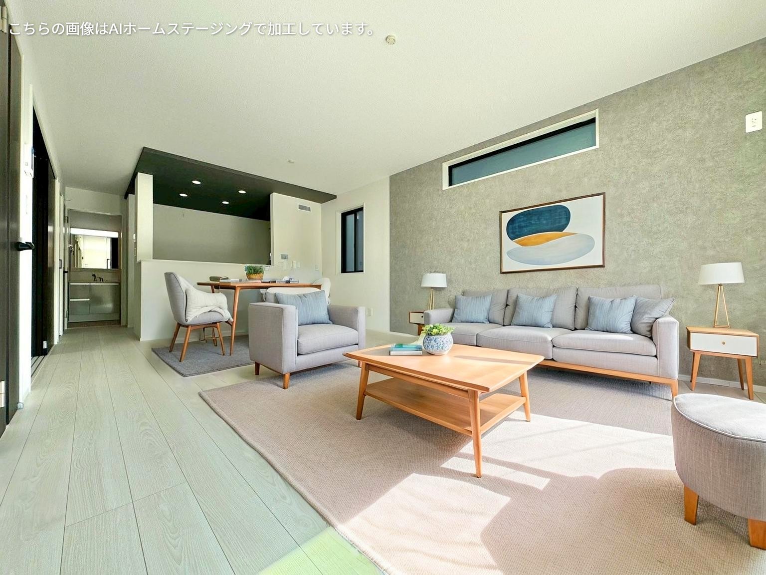 水回りを集約した家事効率の良い動線です。※現況の物件写真に、ＣＧによる画像処理がされています。