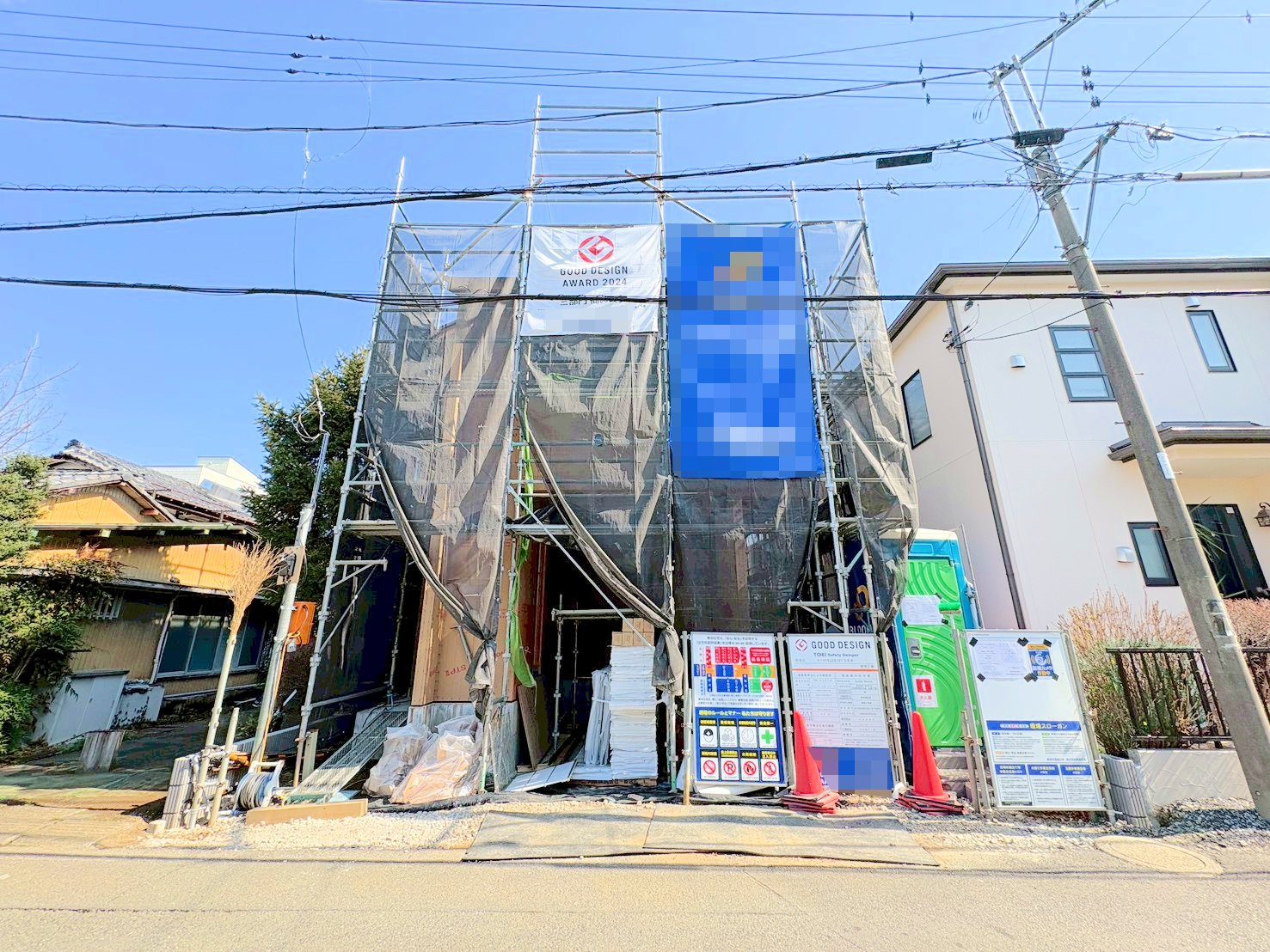 見沼区東大宮３丁目