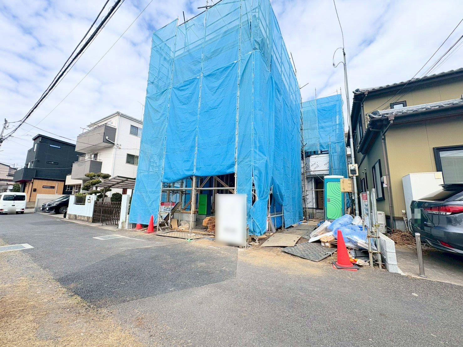 浦和区常盤６丁目