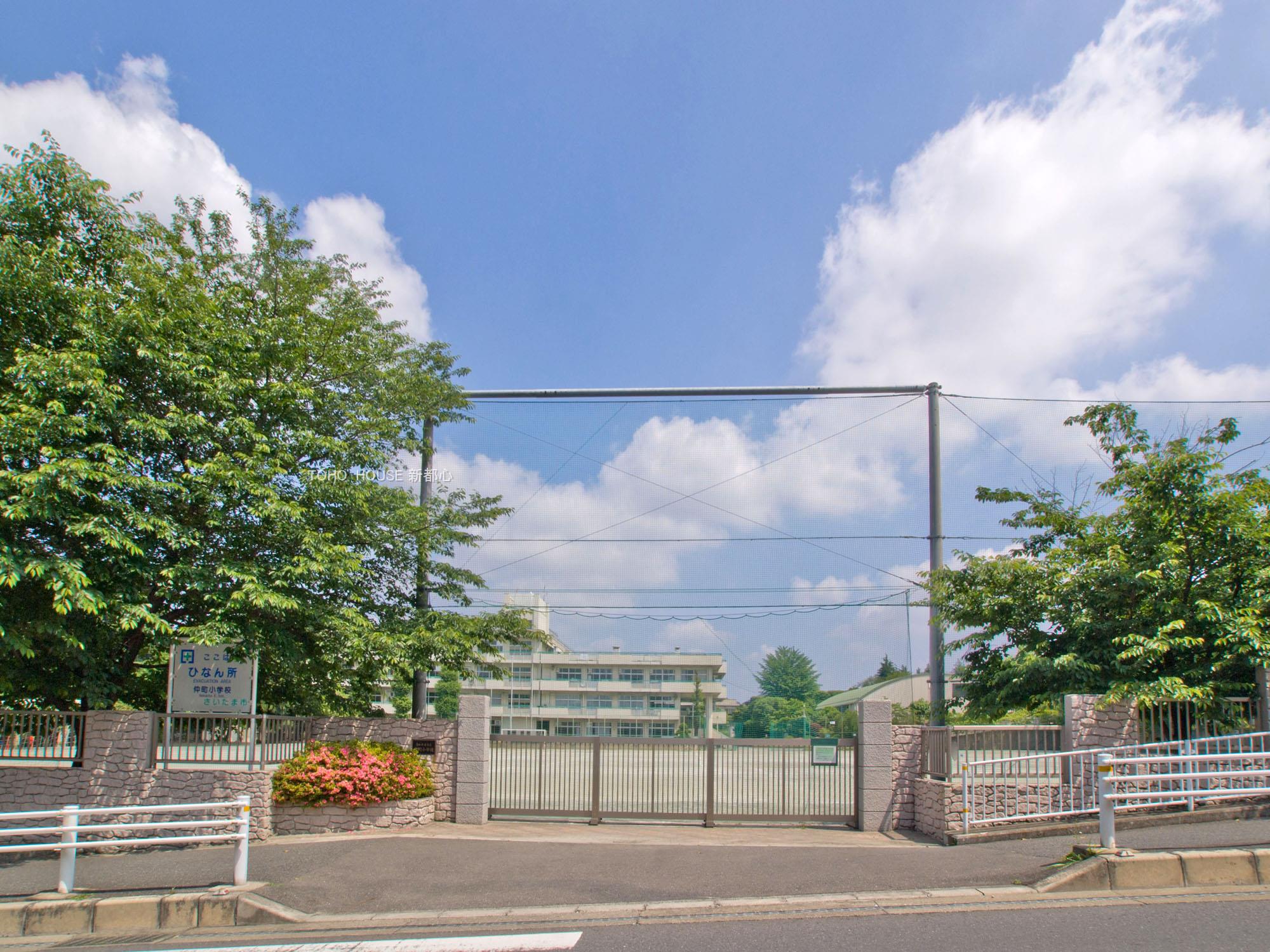 仲町小学校まで約300ｍ