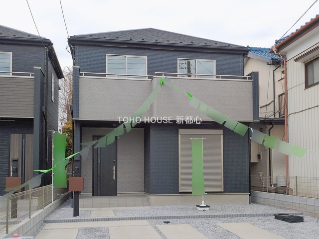 久喜市青葉３丁目