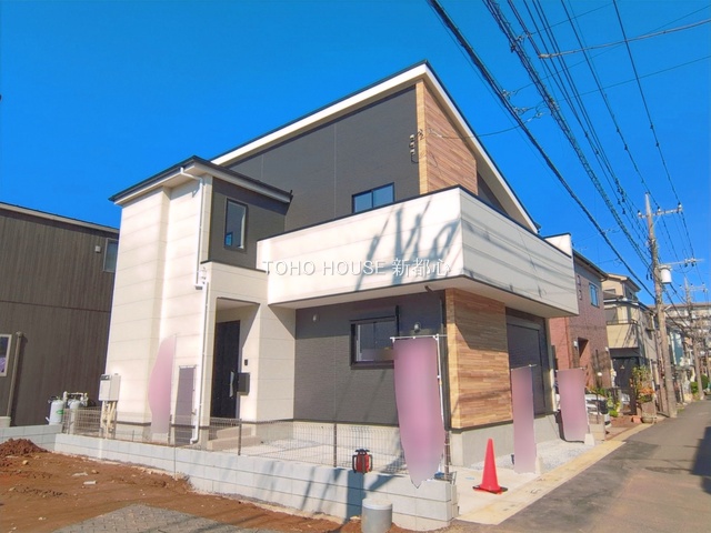 越谷市大沢４丁目