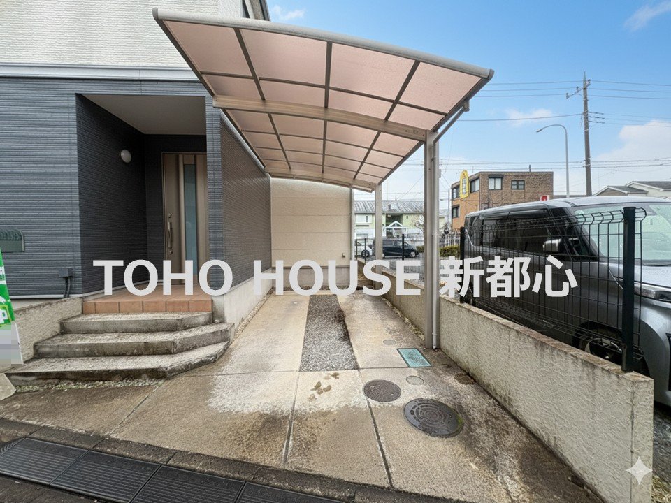 小中学校やスーパーまで750mで安心の徒歩圏内です。(令和8年2月 撮影)