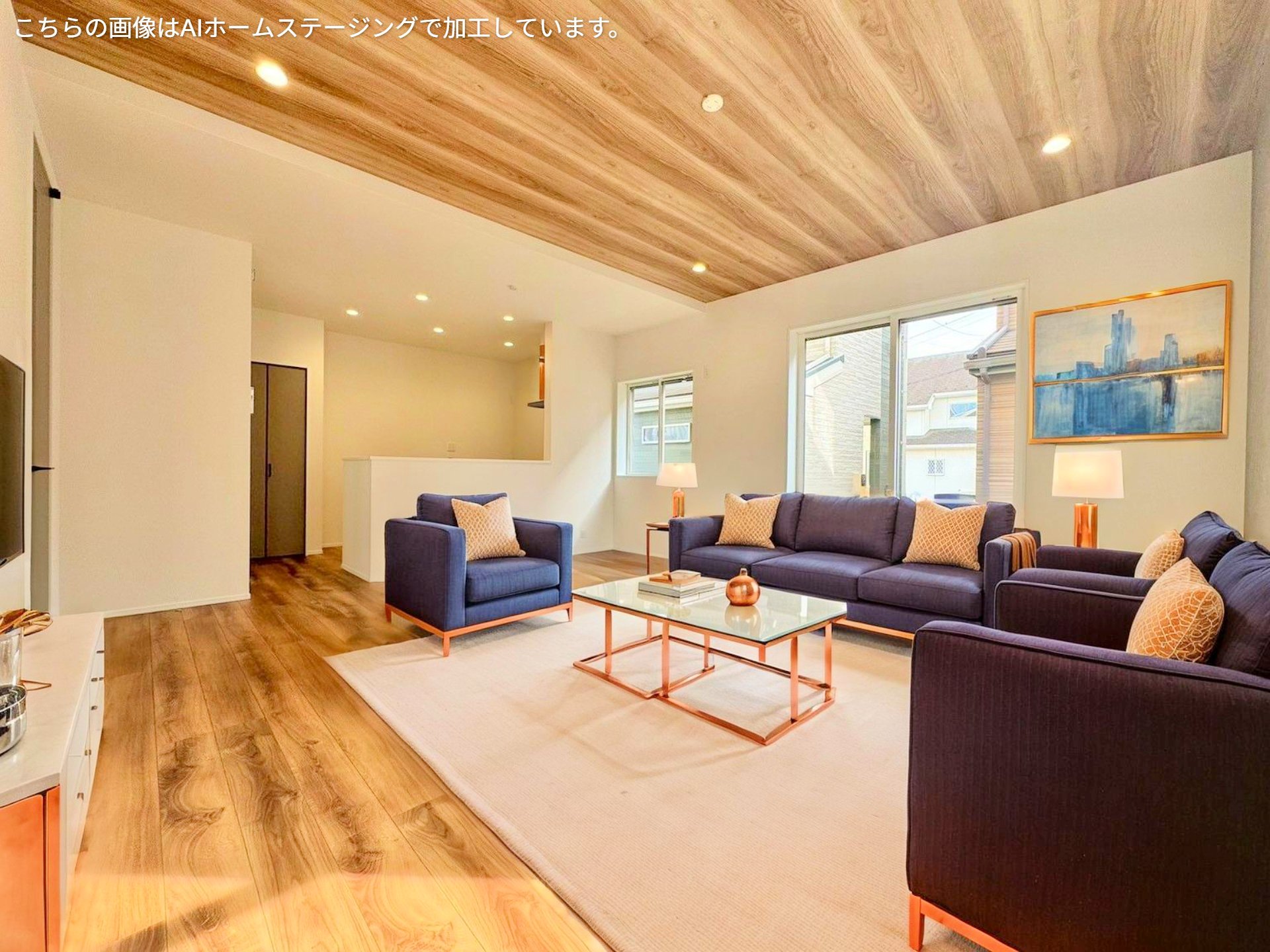 見沼区大和田町１丁目