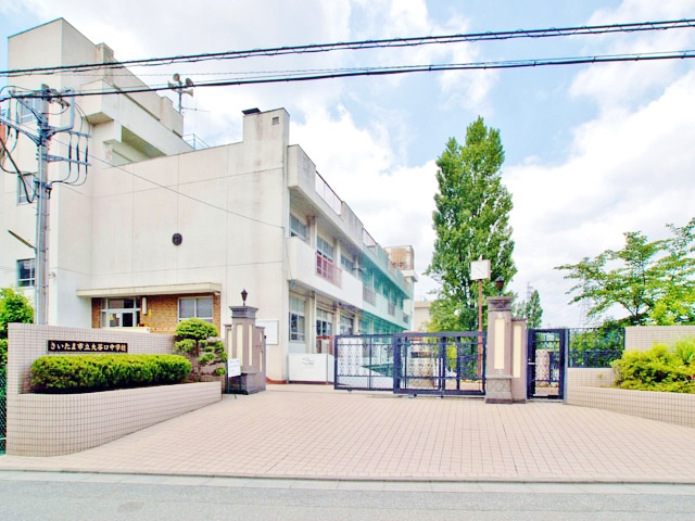 大谷口中学校まで約2200m