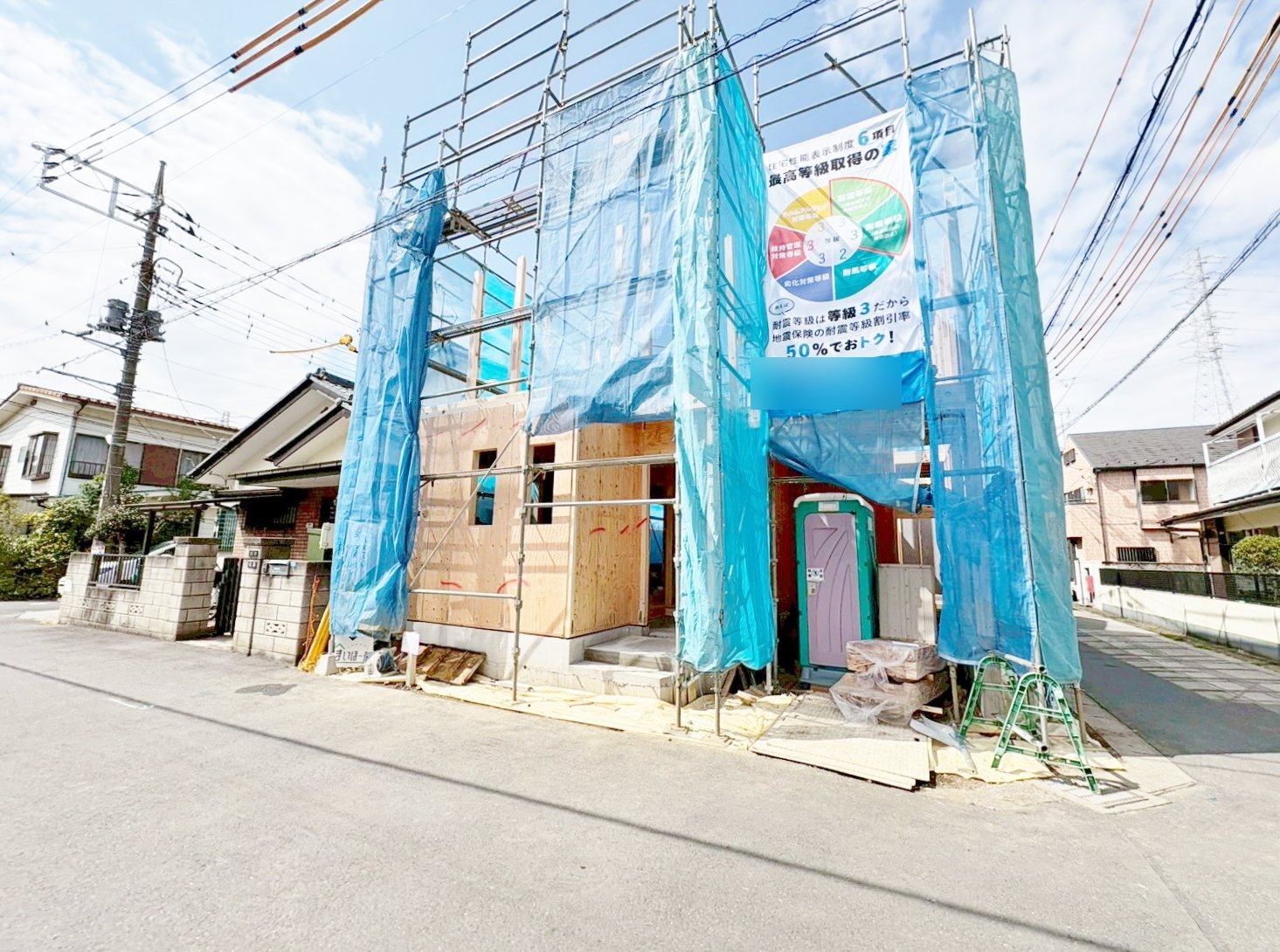 2階に設けたLDKは、バルコニーに面した21帖超の大空間です。(令和8年3月 撮影)